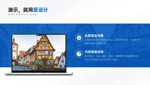 并列关系2项PPT内容页