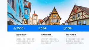 并列关系3项PPT内容页