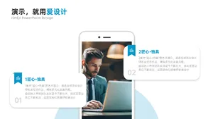 单页图示总结_10