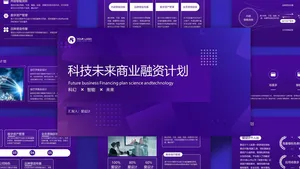简约高级紫色渐变扁平风商业计划主题ppt模板