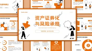 插画风橙色毕业答辩PPT模板
